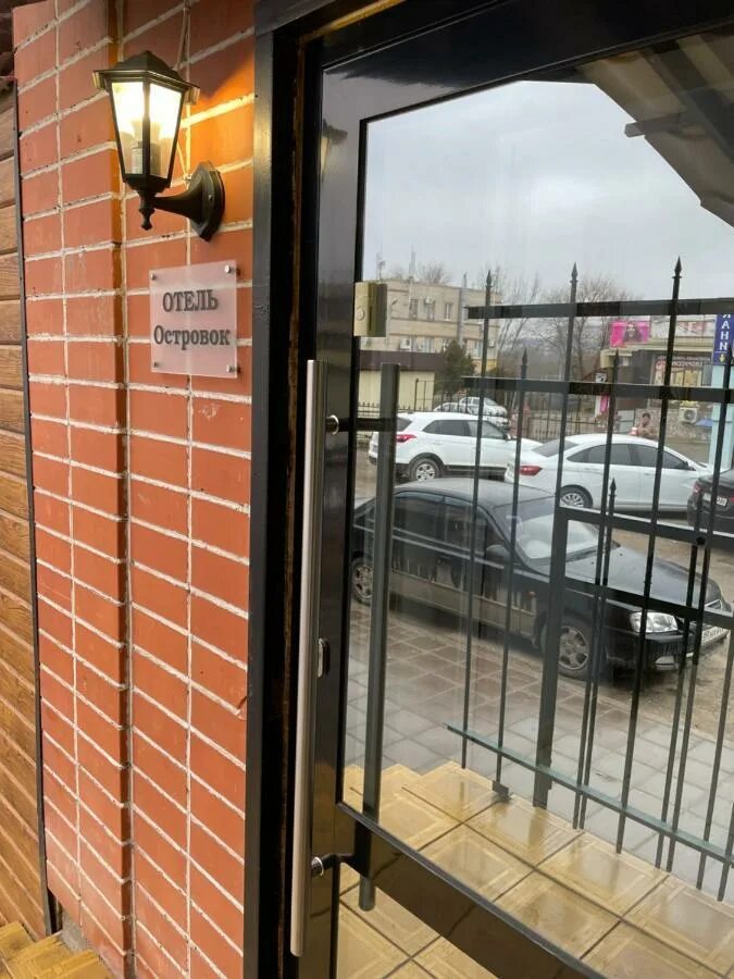 Отель островок элиста. Отель островок элиста. Hotel 66 элиста. Элиста отель. Островок элиста.
