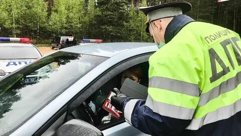 Новости дпс