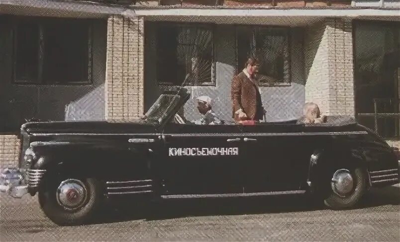 Васильевич машина