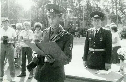 Служба 1993