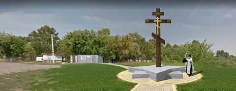 Каменское отзывы