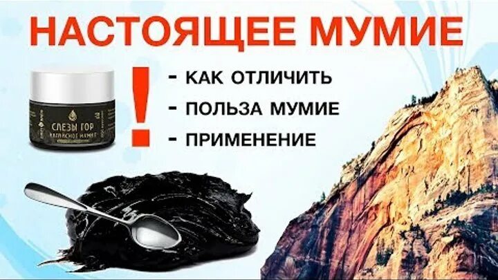 Секрет моего волшебного шампуня - YouTube