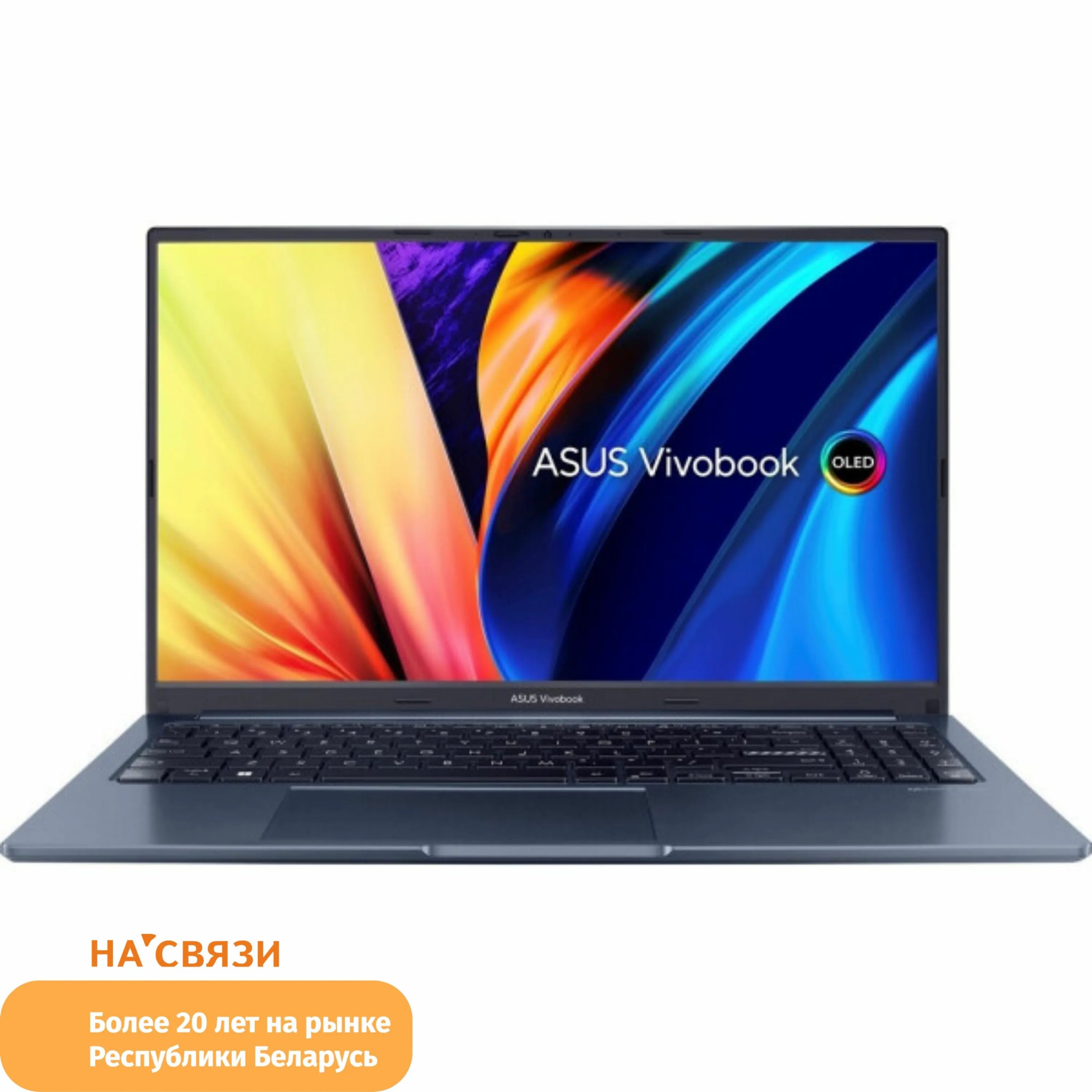 Ноутбук ASUS VIVOBOOK 15x OLED m1503qa-l1223. ASUS VIVOBOOK Pro 15. Ноутбук ASUS VIVOBOOK 16x m1603qa-mb252. ASUS VIVOBOOK Pro 15 OLED k6500. Asus vivobook 15 m1502qa bq165