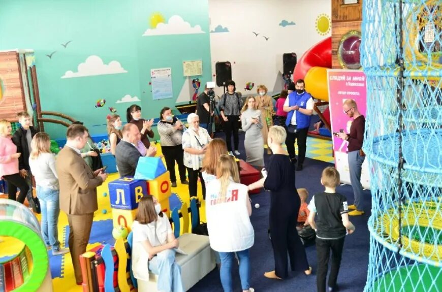 Аттракционы для многодетных