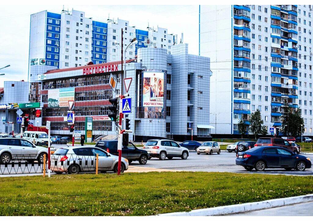 60 лет 52 нижневартовск. Тц флагман нижневартовск. Улица 60 лет октября нижневартовск. Нижневартовск 60 лет октября 52 план этажа. Тц клевер хаус нижневартовск.
