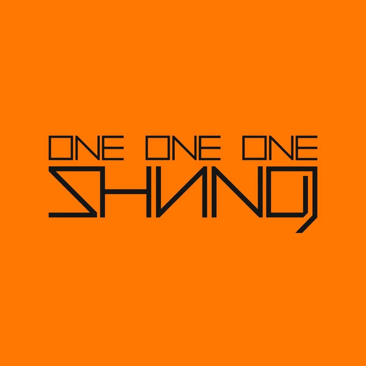 If one and one. One ones. Shining обложки альбомов. One one one.