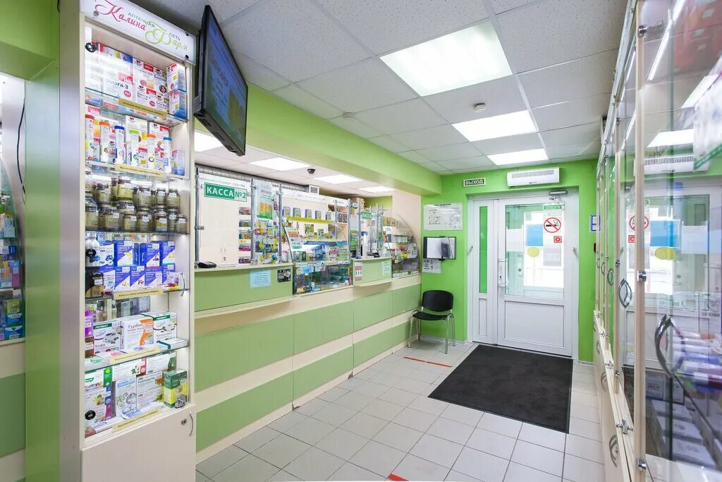 аптека великий новгород. аптека великий новгород. аптека калина фарм. аптеки великий новгород. аптека великий новгород.