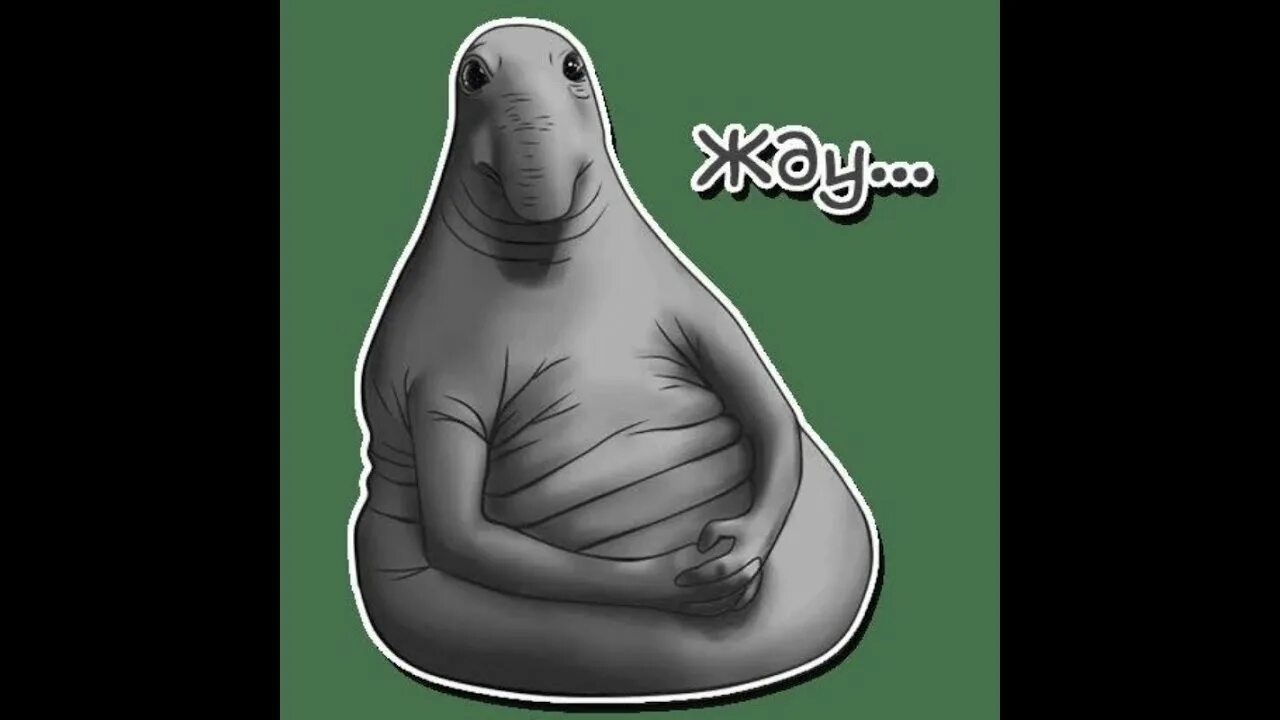 Мем человек ждет. Поздравить лучше поздно чем никогда. Ждун на белом фоне. Одинокий мужчина мем. Ждун шутки.