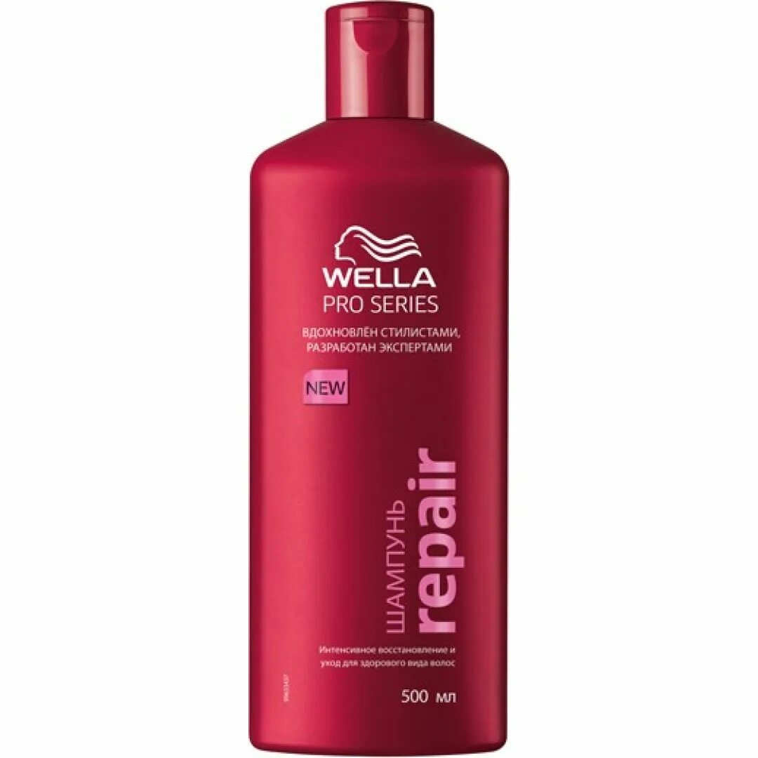 Средство для приглаживания волос и усов. Wella шампунь Pro Series Moisture. Шампунь Wella Pro Series. Шампунь professional Pro 500 мл. Шампунь 500мл Wella окей.