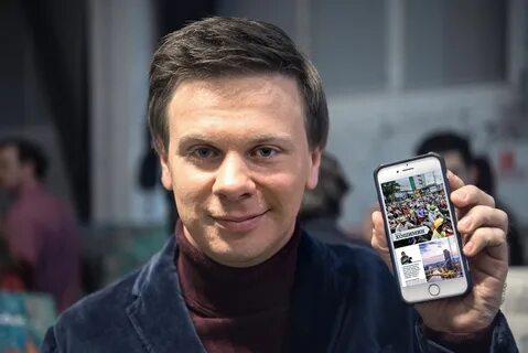 Мир наизнанку последнюю