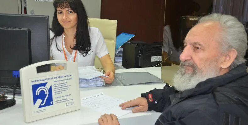 Работа мфц малоярославец. Мой документы малоярославец. Инфо центра город малоярославец. Мфц малоярославец. Щенников калуга мфц калуга.