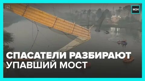 Стань разбор