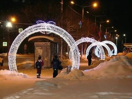 Нова мегион