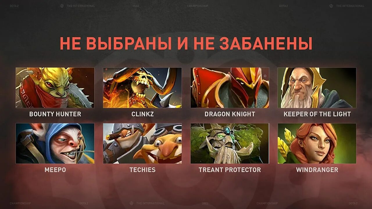 Muerta dota 2 новый герой. Муэрта дота 2. Muerta dota 2 персонаж. Анонс героя дота. Dota 2 новый герой.