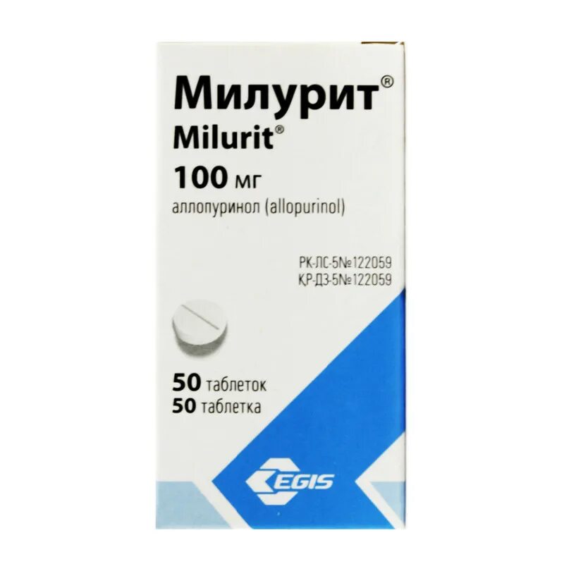 Аллопуринол сколько пить. Милурит таб 100. Милурит таб. 100мг №50 фл.. Милурит/аллопуринол-ЭГИС таб.100мг №50. Милурит 100мг 50 таб.