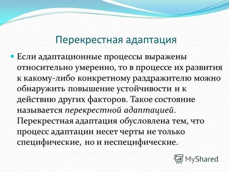 Содержат каких либо конкретных. Содержат каких либо конкретных