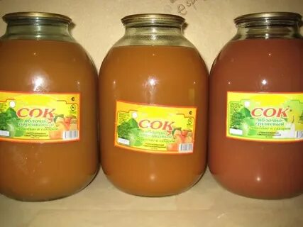 Что значит гомогенизированный сок