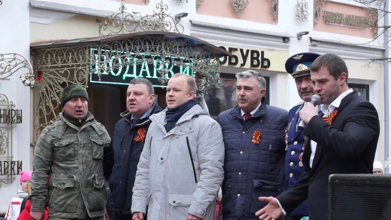Зиров. Зиров ярославль.