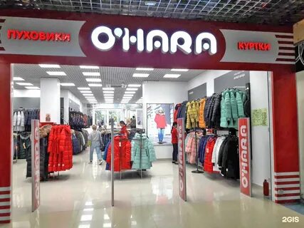 Охара тюмень