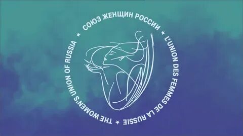 Региональное отделение общественного движения