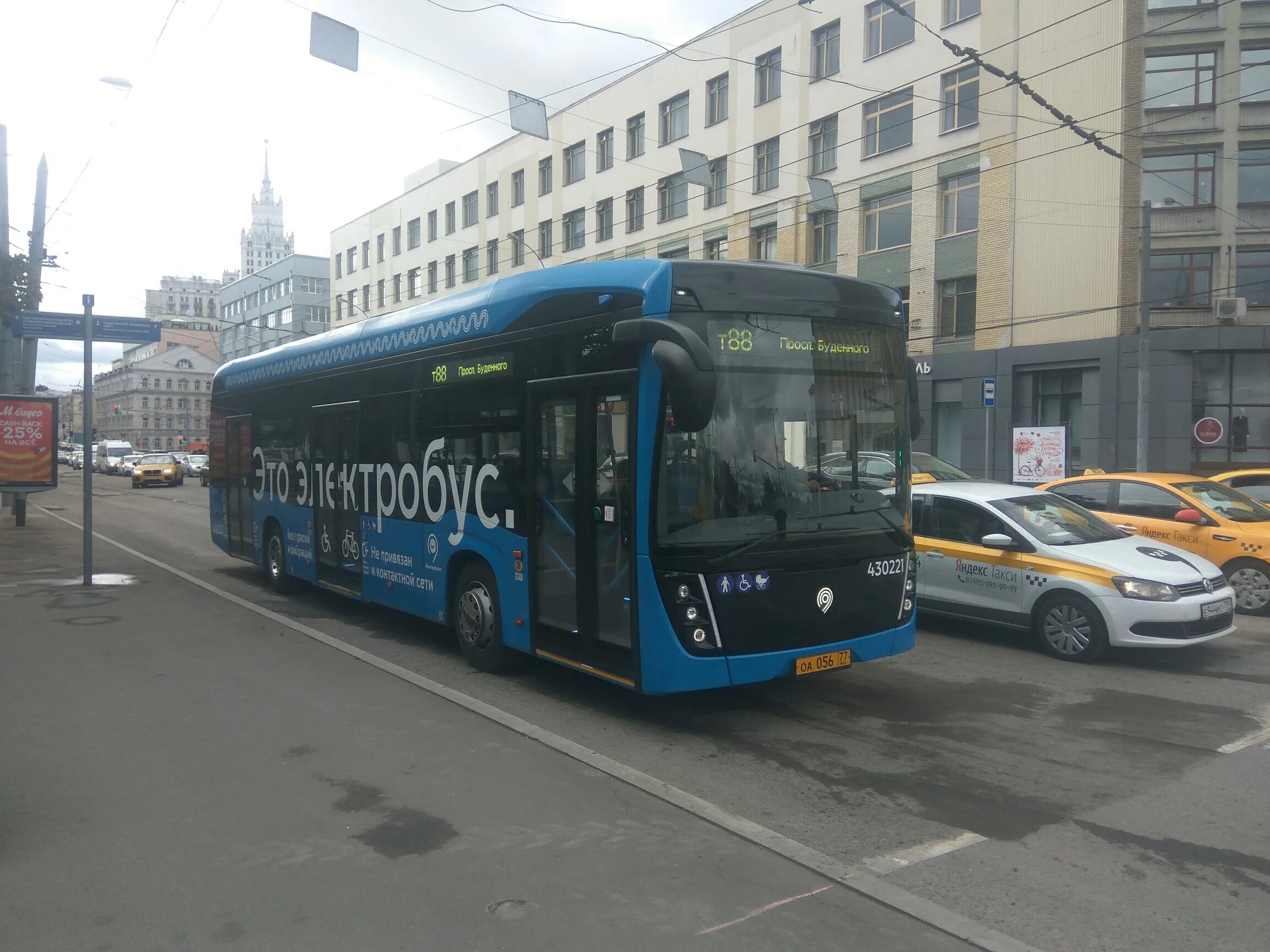 Видео маршрутов электробуса. Электробус т88. Электробус т13. Электробус с511. Электробус Ростов 88.