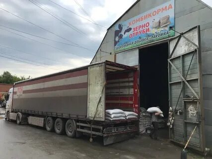 Комбикорм ижевск