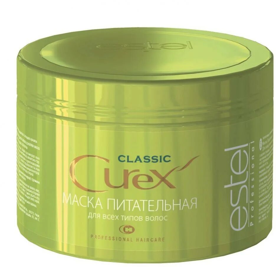 Estel Curex Classic. Маска Estel Curex. Estel Curex Classic маска. Estel Curex Color save маска.