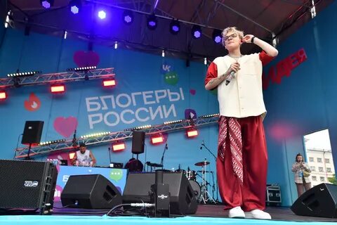 Блоггеры екатеринбург 2024