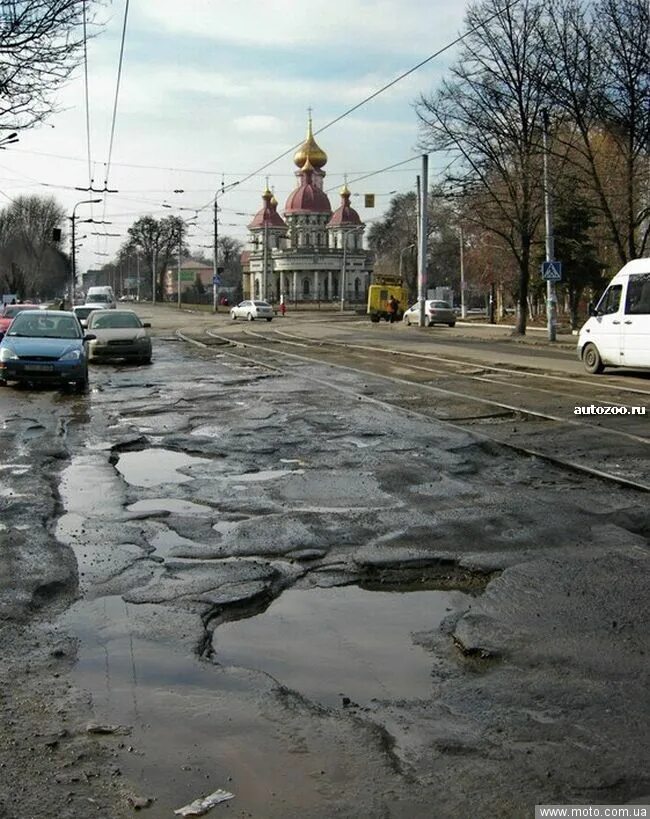 Разбитые дороги. Разбитые дороги России. Днепропетровск дороги. Разбитые дороги Украины.