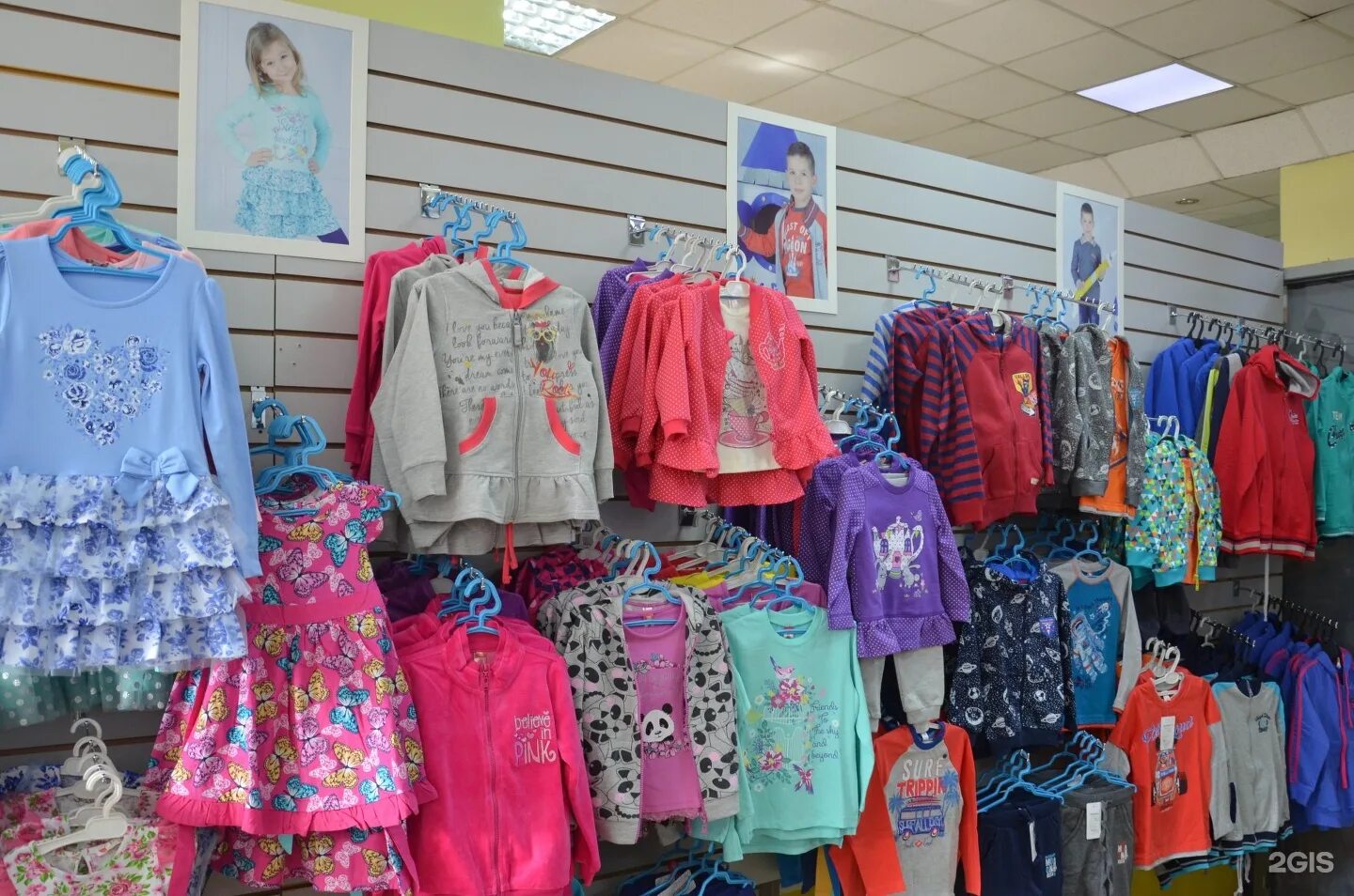 алиса магазин детской одежды. магазин крокид в ростове на дону железнодорожный район. алиса магазин детской одежды. алиса детский магазин нижний новгород. магазин детской одежды вывеска.