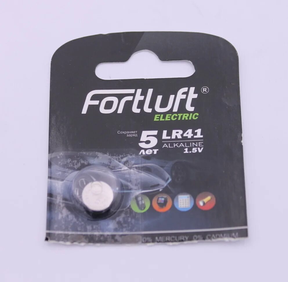 Элемент lr41. Lr41. батарейки fortluft lr41 5 шт..