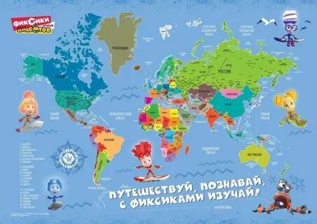 Карта фиксики