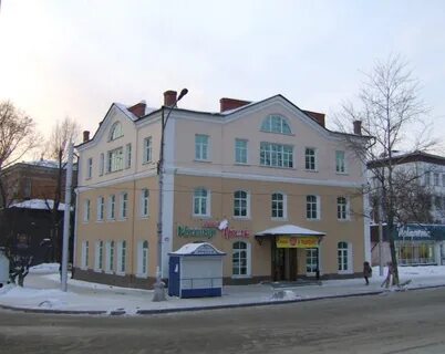 Улица красного восстания 20 иркутск