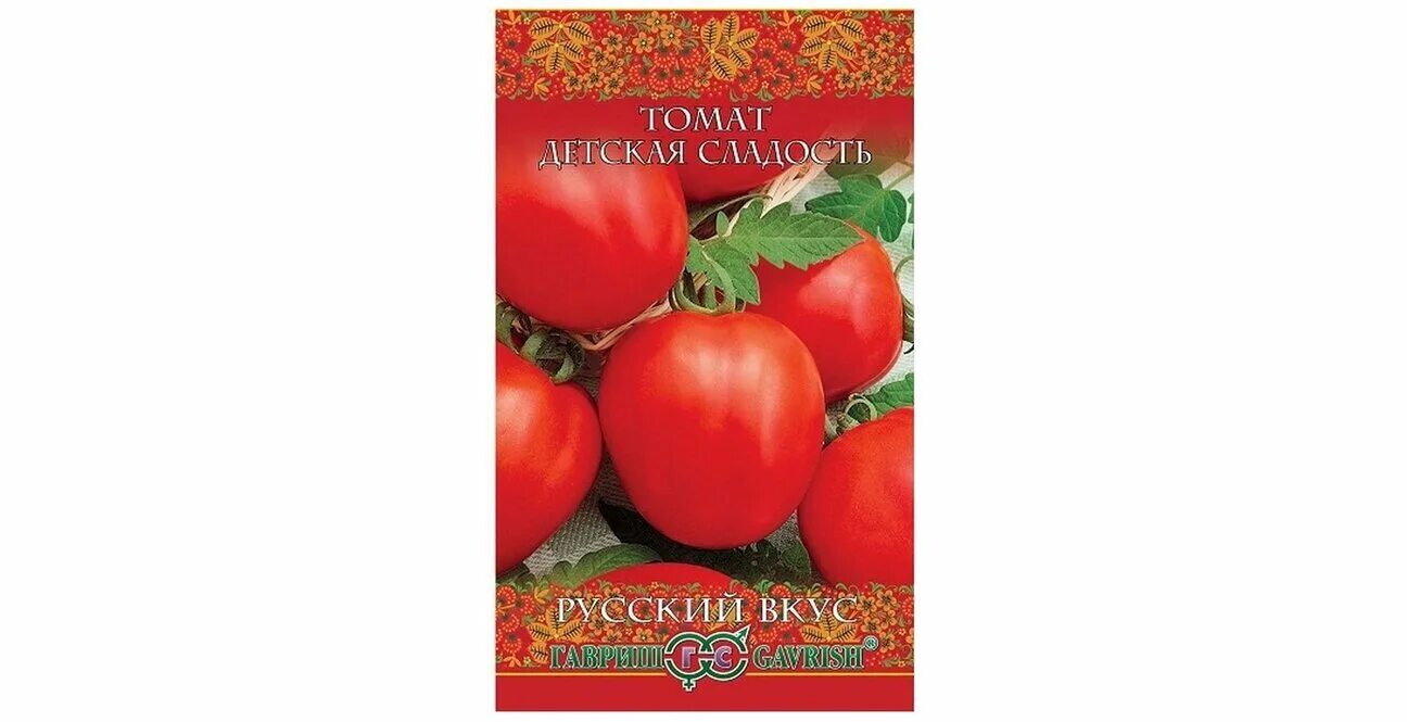 Характеристика сорта томата детская сладость. Томат детская радость СЕДЕК. Томат детская сладость Золотая Гавриш. Томат детская сладость. Семена томат детская сладость.