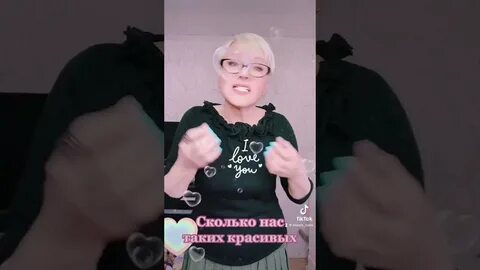 Кутидзе круг сколько нас таких красивых