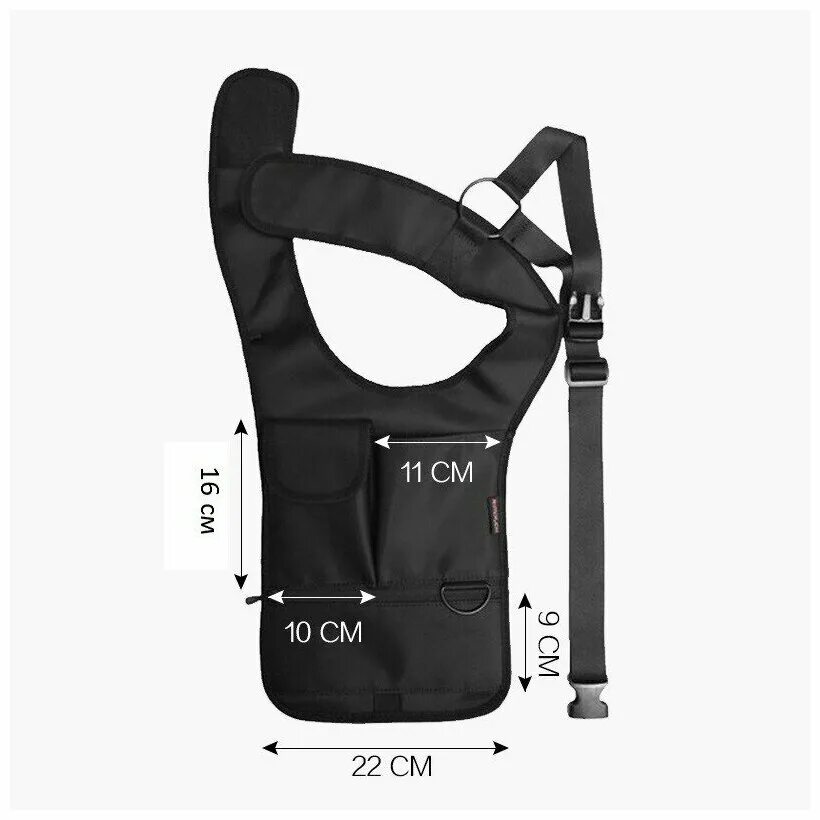 Мужская сумка скрытого ношения hidden underarm shoulder bag. Мужская скрытая сумка антивор. Мужская скрытая сумка. Мужская сумка скрытого ношения hidden underarm shoulder bag. Сумка подмышку мужская для скрытого.