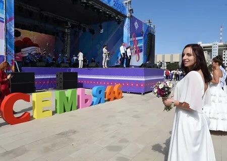 Курск в курсе