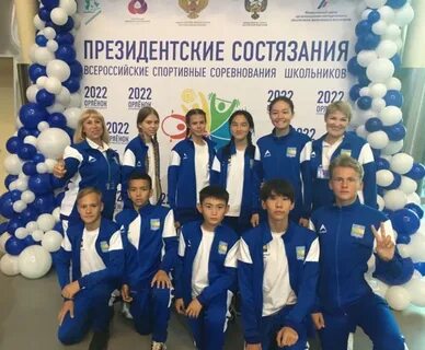 Жеребьевка президентские