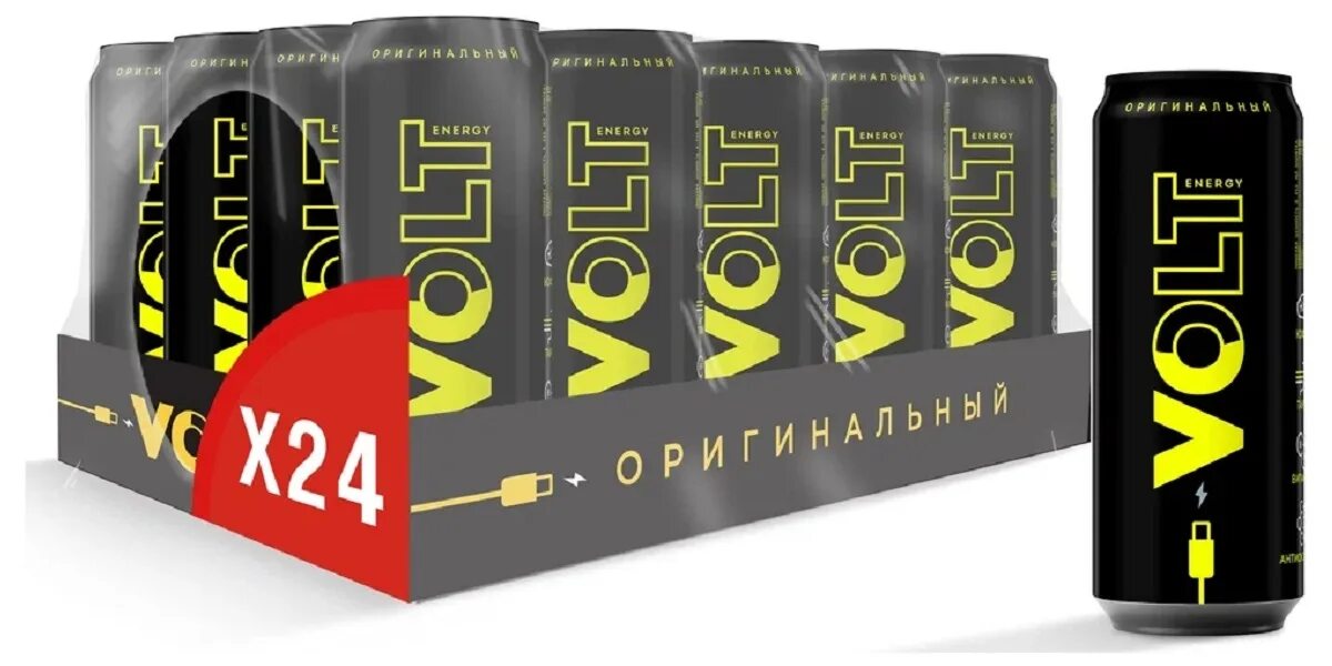 Энергетические напитки Volt Energy. Напиток вольт Энерджи. Volt Energy Энергетик вкусы. Энергетик вольт оригинальный. Красный вольт энергетик