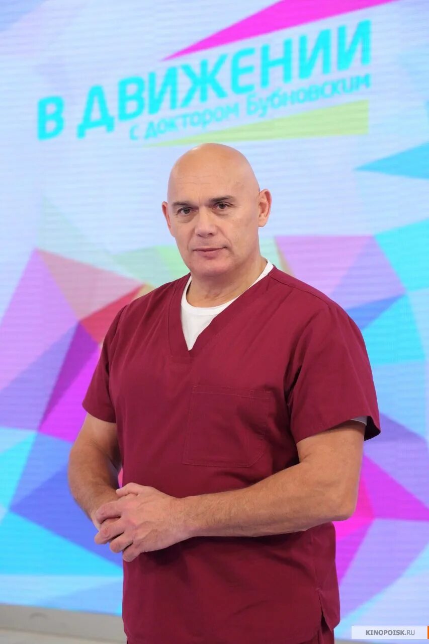 телепередача о самом главном. о самом главном логотип. о самом главном зрители. мясников доктор о самом главном 2020. доктор мясников передача о самом главном.