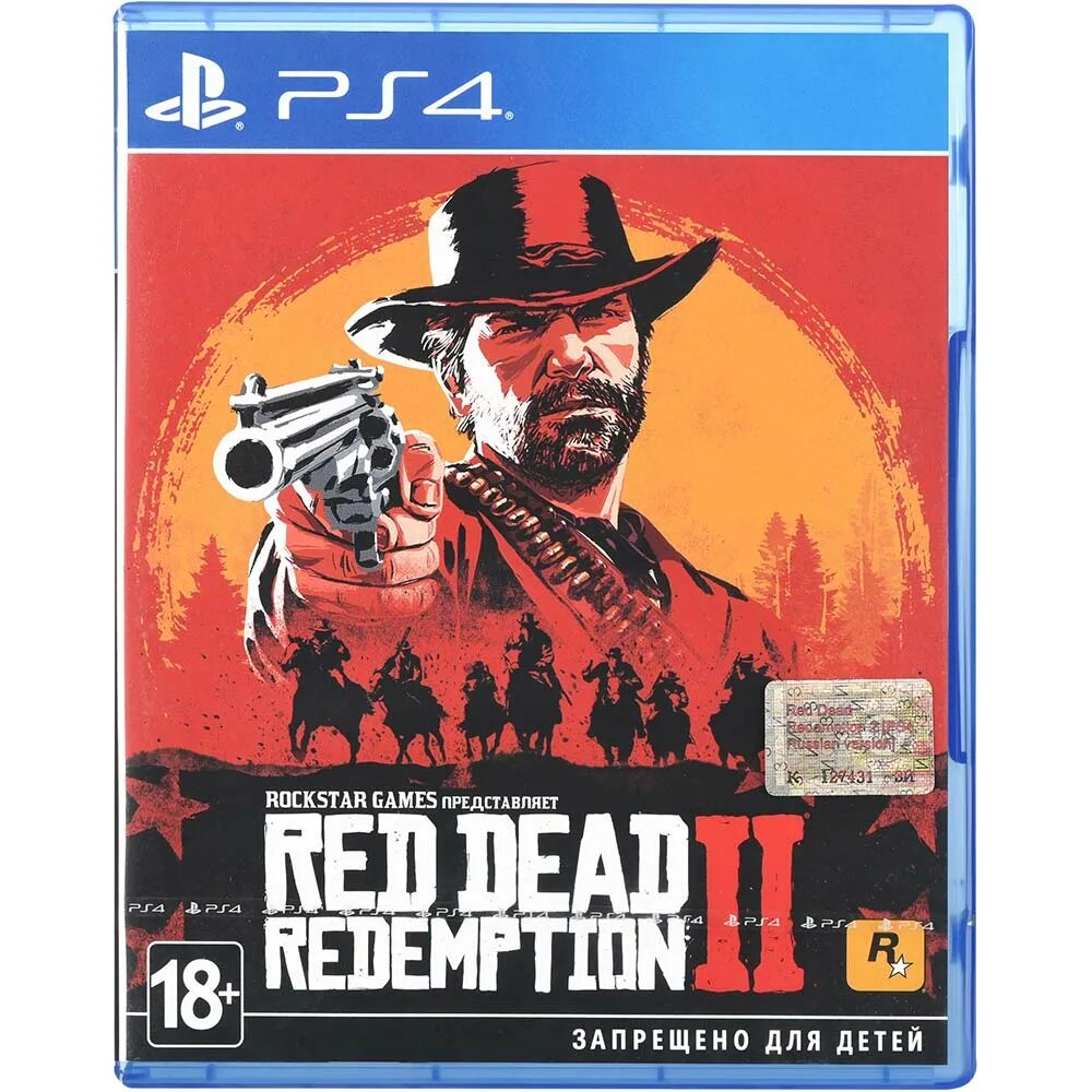 Игра red ps4. Red Dead Redemption 2 ps4. Red Dead Redemption 2 ps4 диск. Red Dead Red ps4. Red Dead Redemption 2 ps4 обложка.