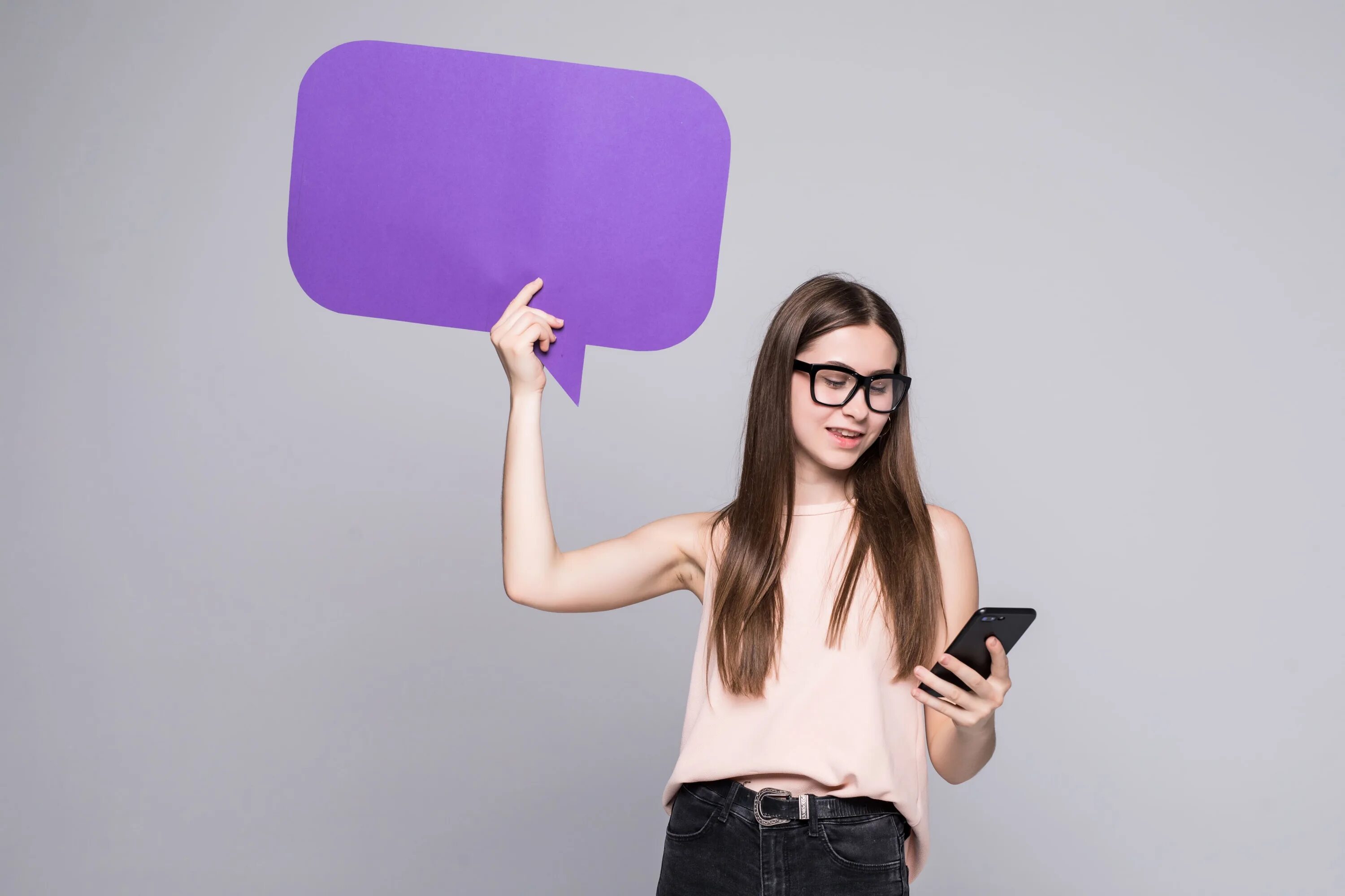 Dynamic message
