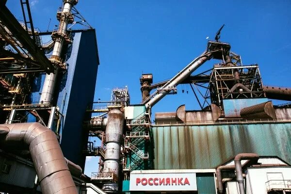 Нлмк доменная печь россиянка. Печь россиянка банная. Нлмк липецк доменная печь. Доменная печь 6 нлмк липецк. Печь аквалайт.