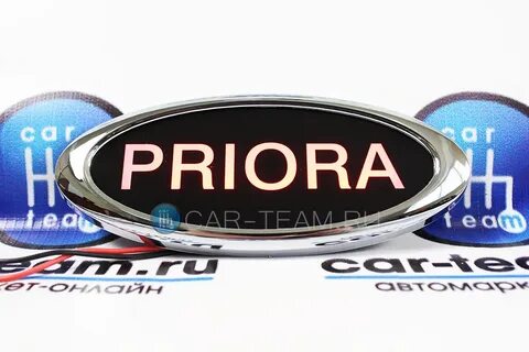Приора значок