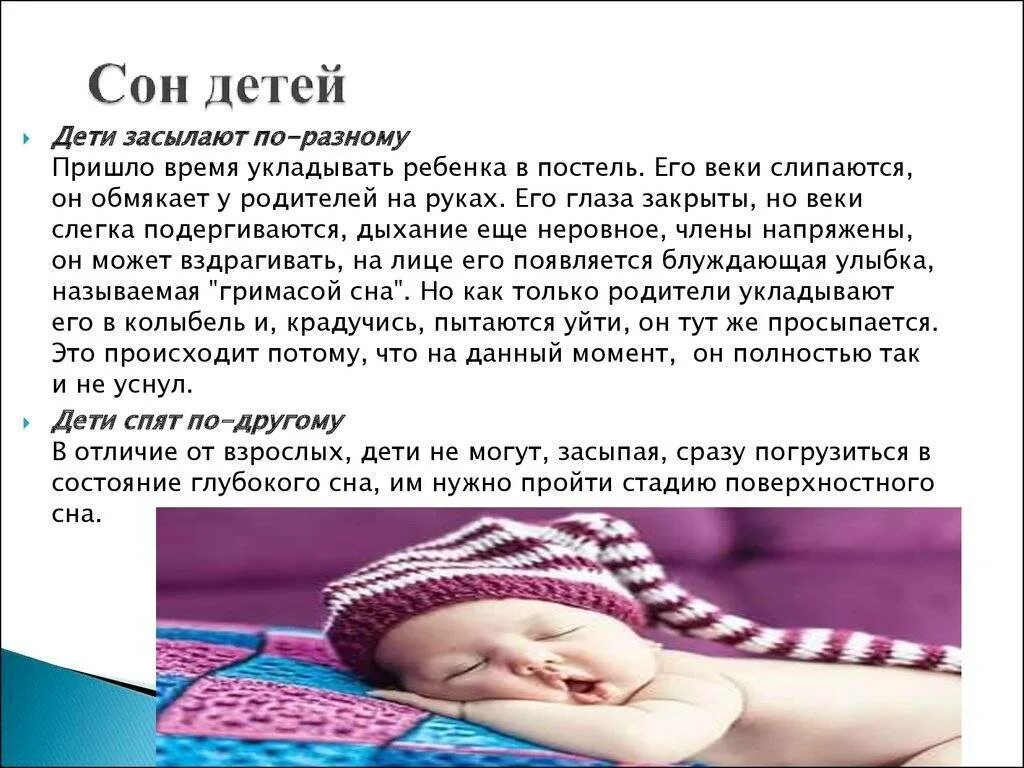 К чему снится знакомый парень. К чему снится по дням недели. Снится парень. Если тебе снится парень. Сонник снится человек.