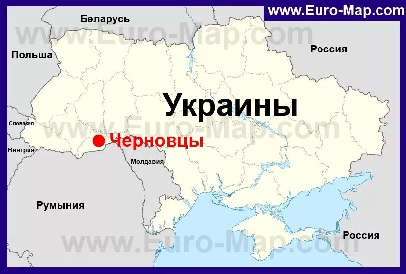 Львов кишинев. Г.Черновцы Украина на карте. Черновцы на карте Украины. Черновцы Украина на карте Украины. Карта Украины Черновцы Черновцы.