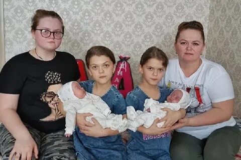 Многодетным семьям янао