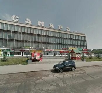 Цум самара