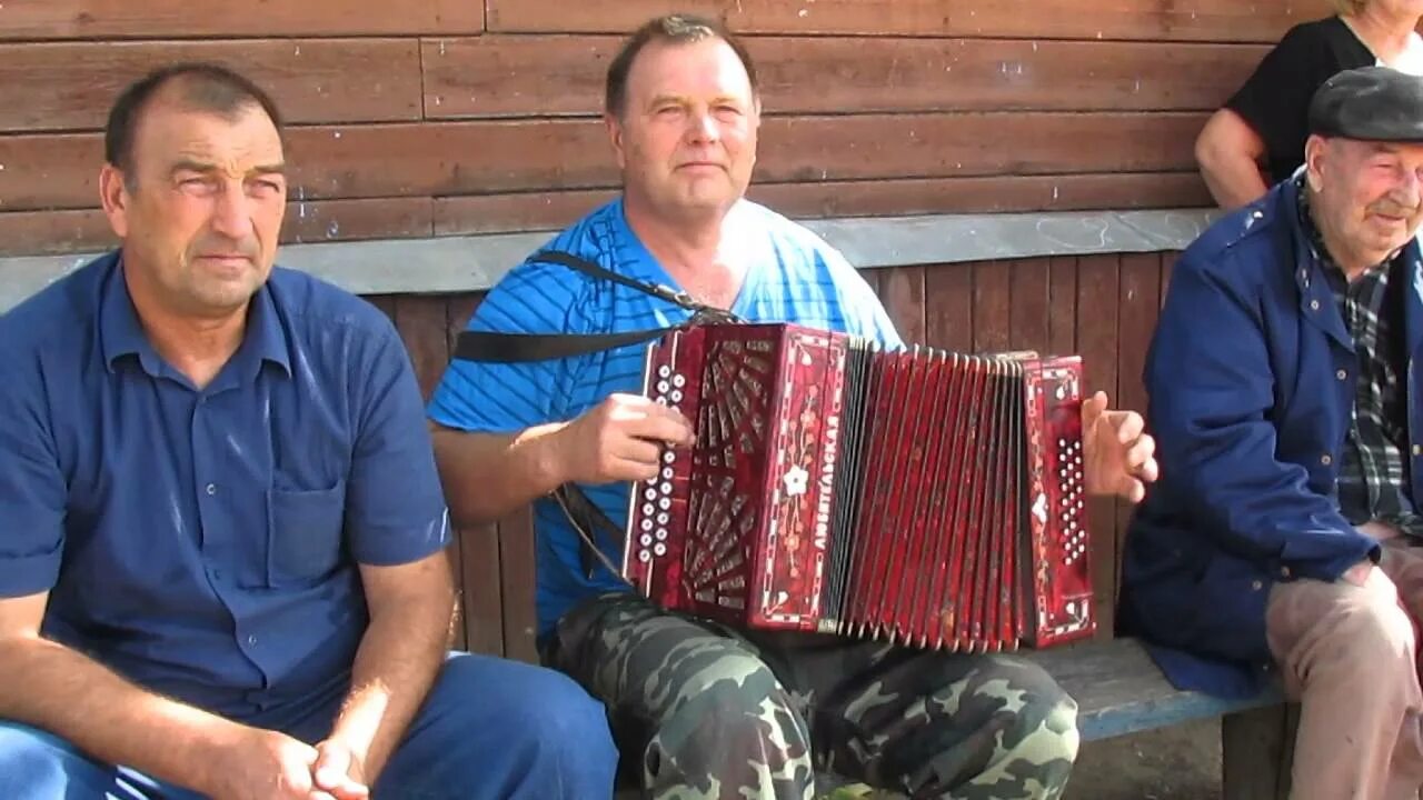 Маняхин гармонист тамбов. Маняхин гармонист тамбов. Маняхин гармонист тамбов. Маняхин гармонист тамбов. Маняхин гармонист тамбов.