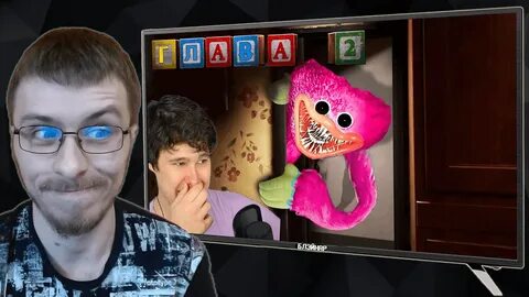 Винди плей тайм